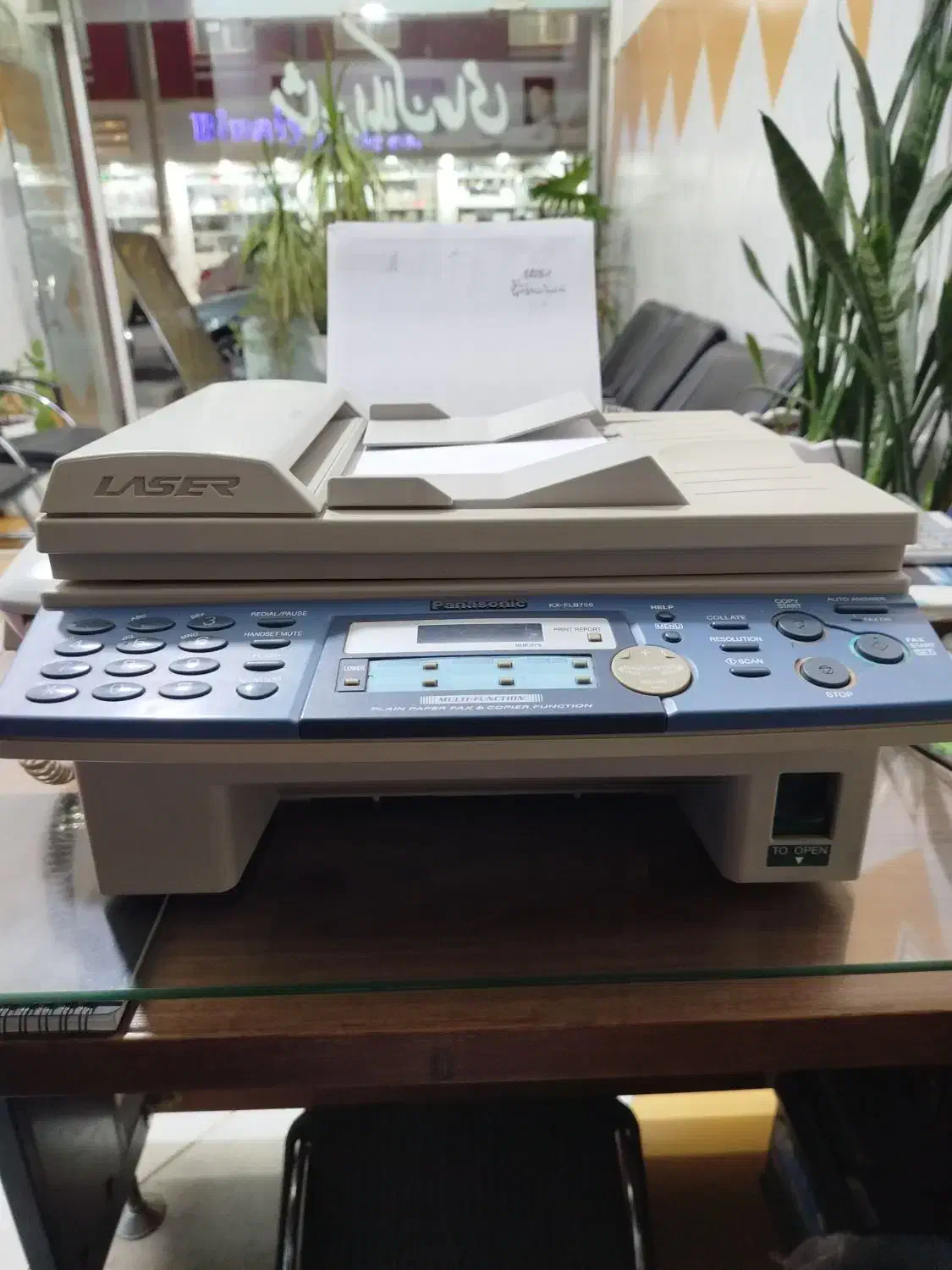 دستگاه کپی پاناسونیک مدل flb756|پرینتر، اسکنر، کپی، فکس|اسلام‌شهر, مظفریه|دیوار