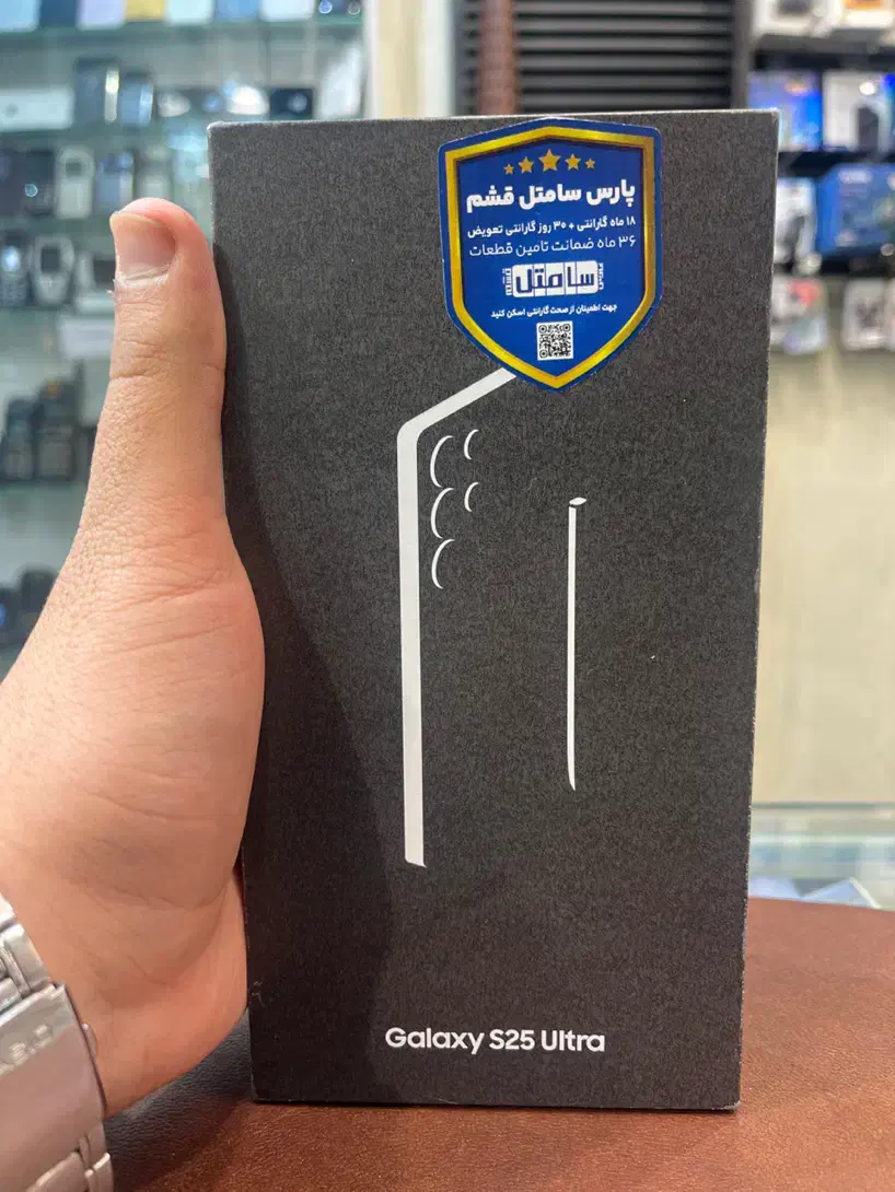فروش گوشی سامسونگ S25 Ultra آکبند|موبایل|تهران, جمهوری|دیوار