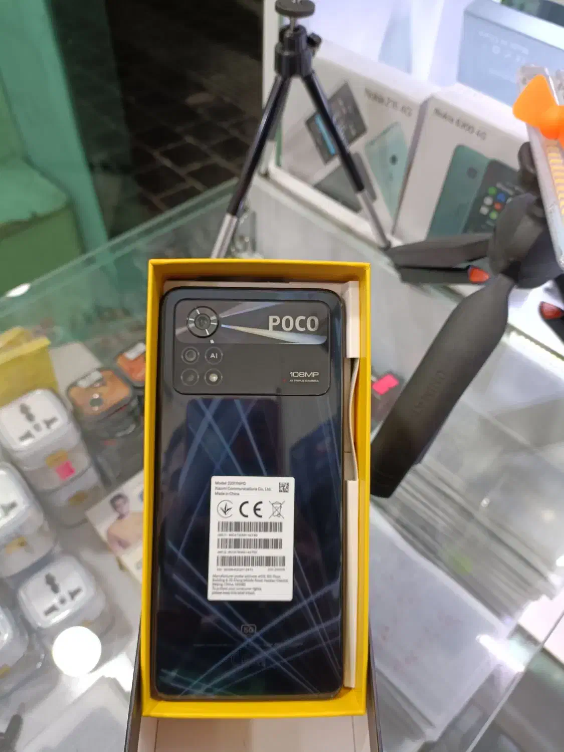 شیائومی پوکو X4 پرو 5G با حافظهٔ ۲۵۶ گیگابایت|موبایل|تهران, خاوران|دیوار
