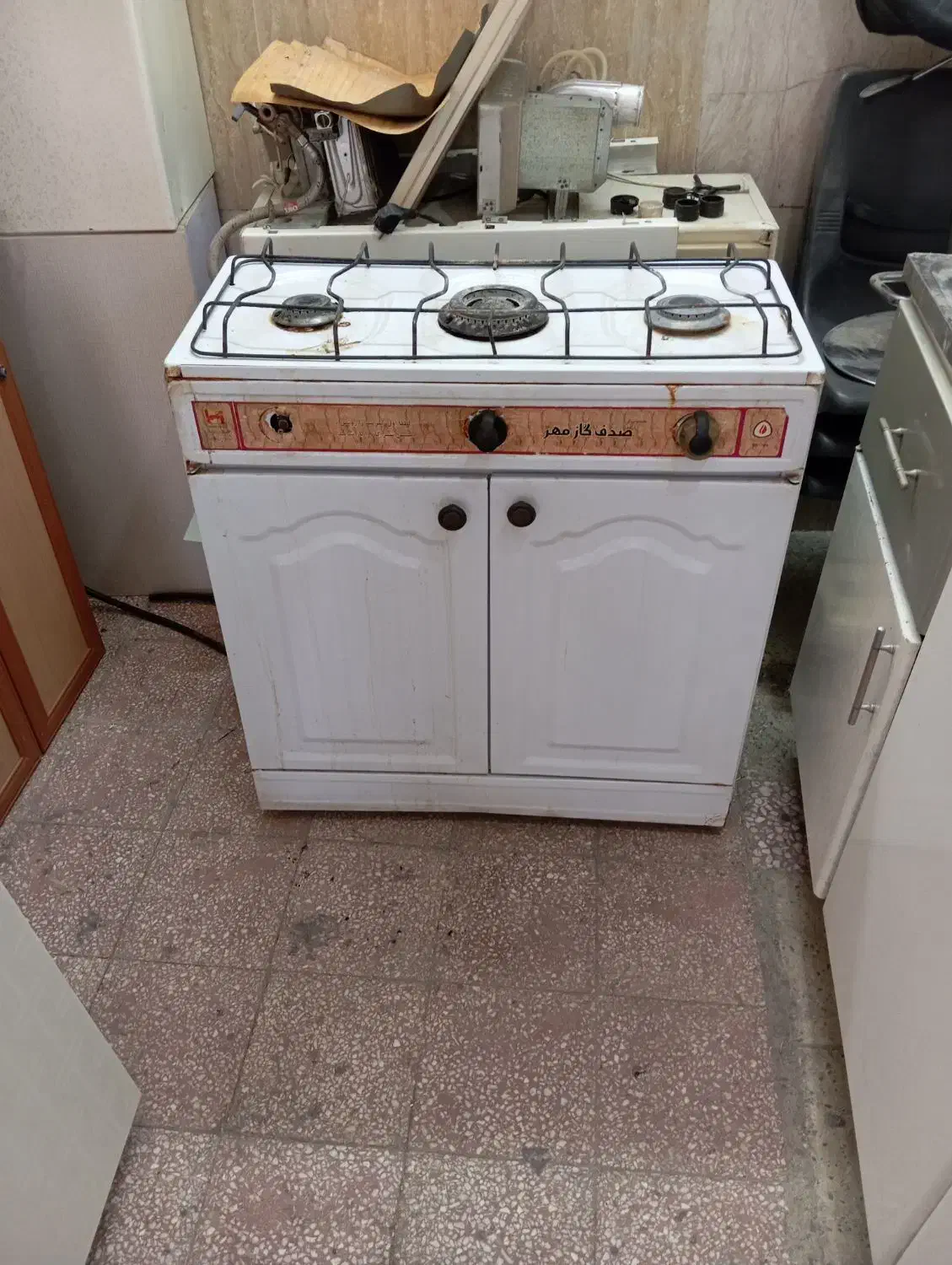 سمساری وضایعاتی اراک مهاجران وحومه|خدمات پیشه و مهارت|اراک, |دیوار