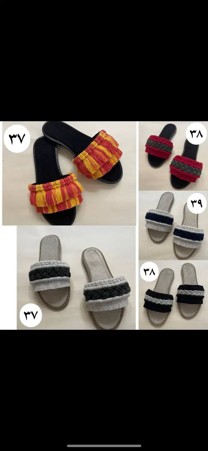 صندل مکرومه فقط ۲۸۰|کیف، کفش، کمربند|نیشابور, میدون بار|دیوار