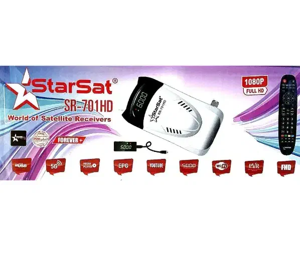 گیرنده مینی HD|صوتی و تصویری|فردیس, نسترن غربی|دیوار