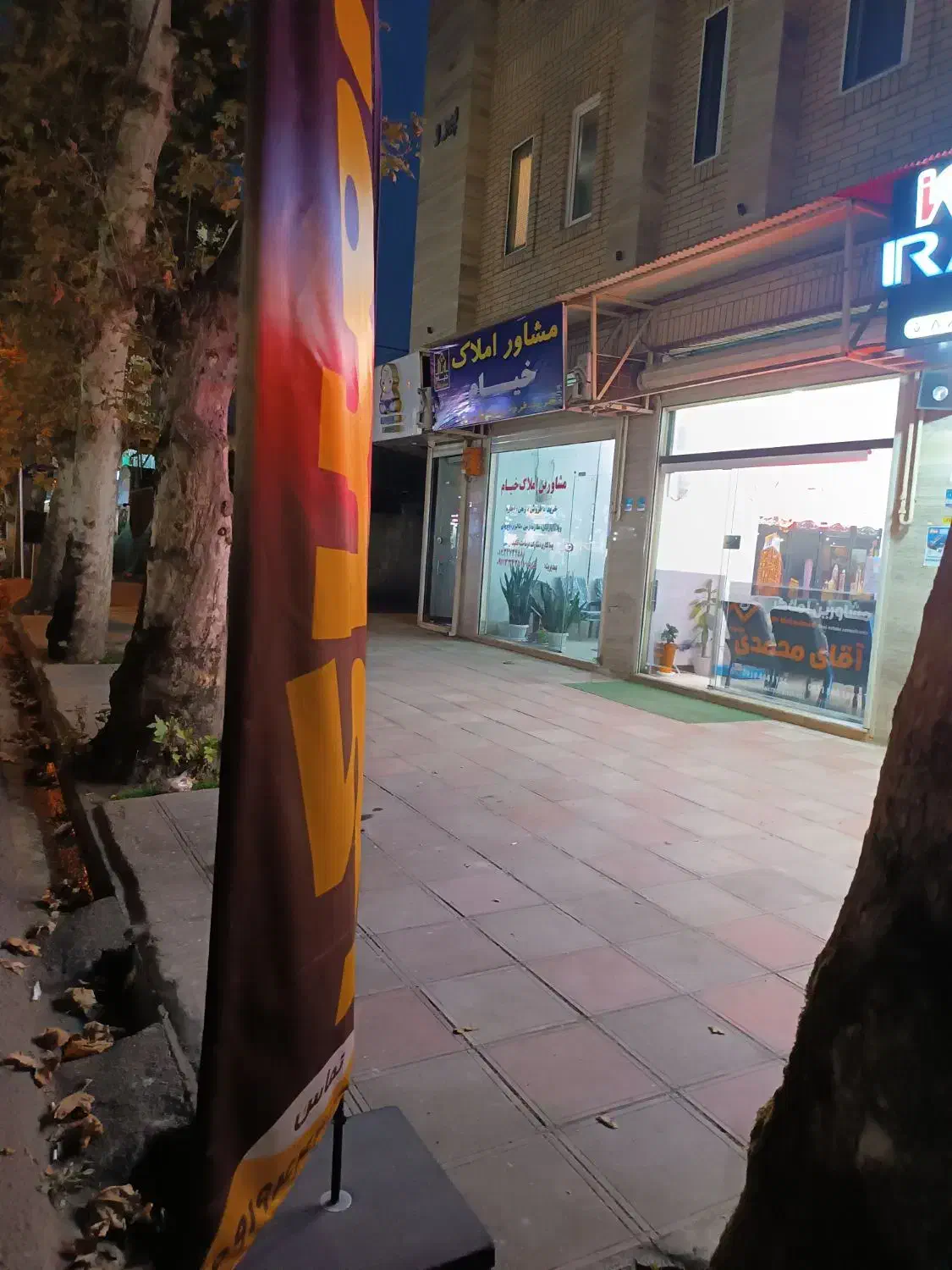 ویلا ۲۰۰متردوبلکس بلوار ابوذر فرهنگیان|فروش خانه و ویلا|فومن, |دیوار