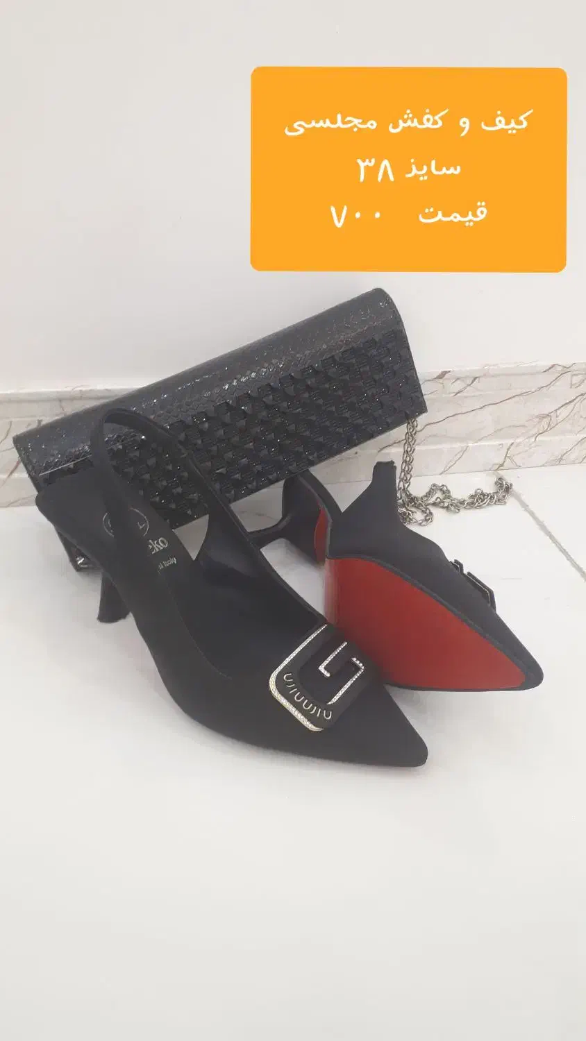 انواع کیف و کفش و لباس|لباس|قرچک, مهدیه|دیوار