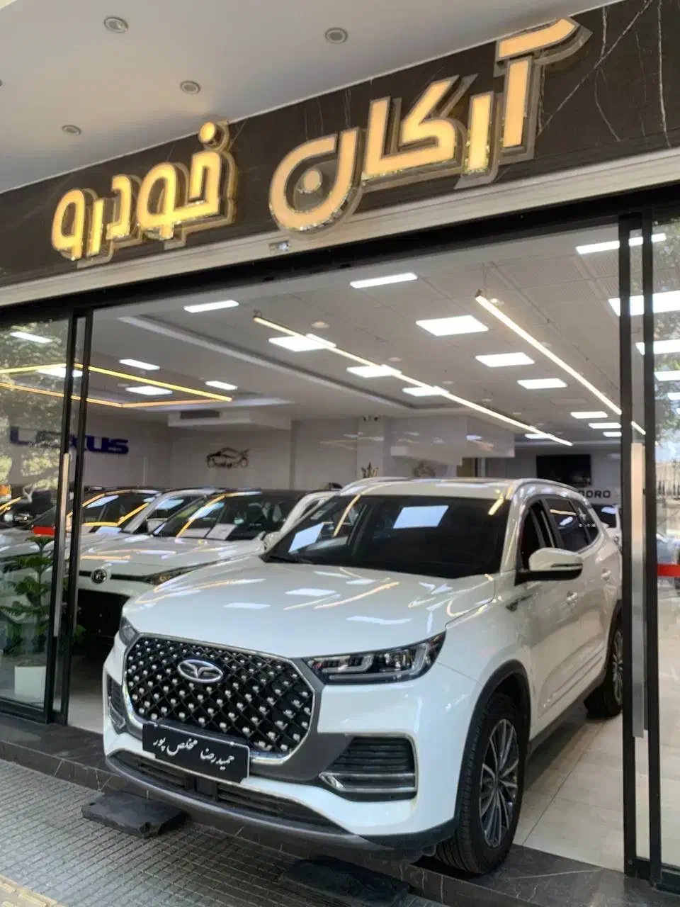 تیگو 8 پرومکس 1402 کارکرد 3 هزار|خودرو سواری و وانت|اصفهان, باغ کاران|دیوار