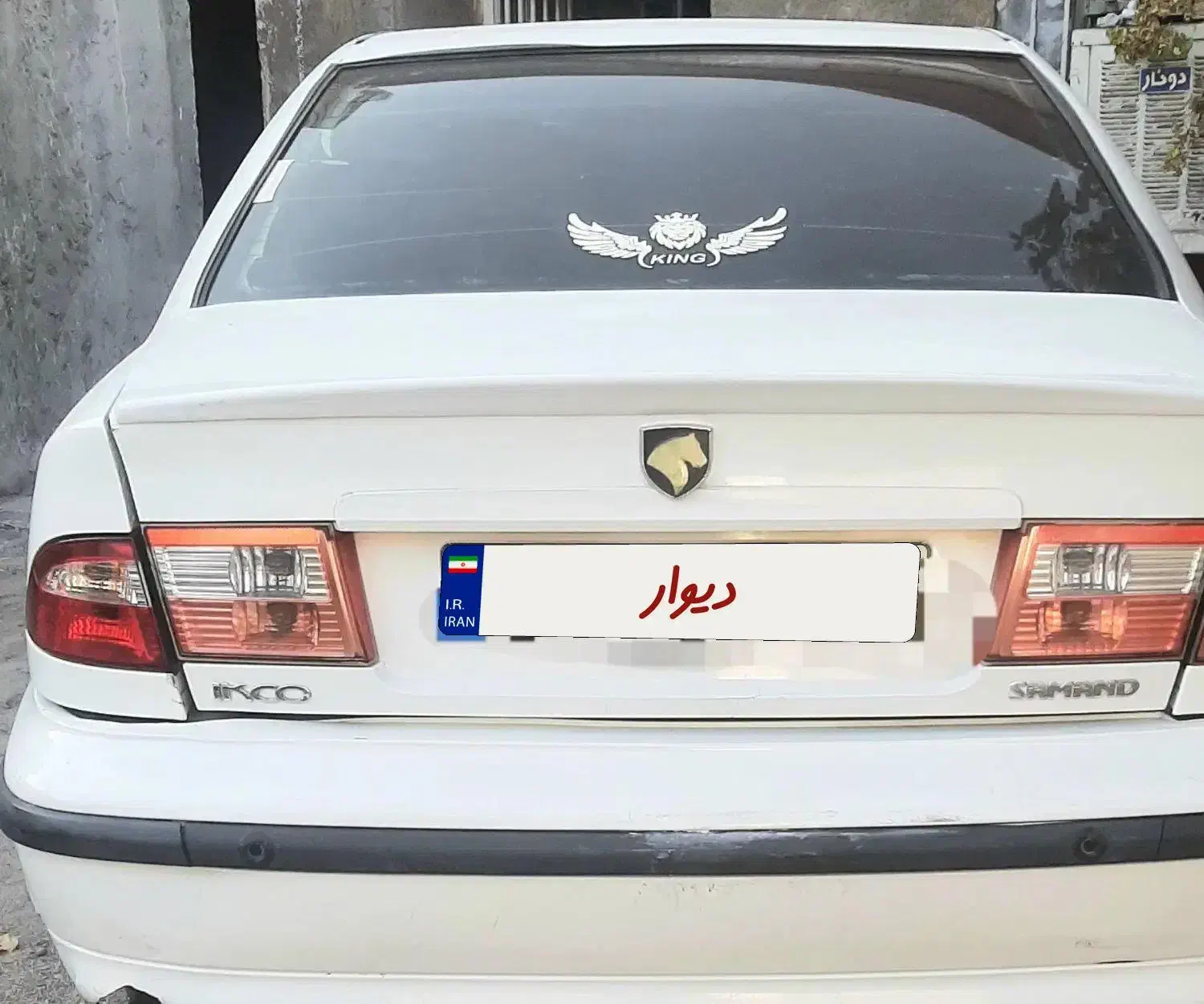 سلام سمند۹۴کم کار|خودرو سواری و وانت|سیرجان, |دیوار