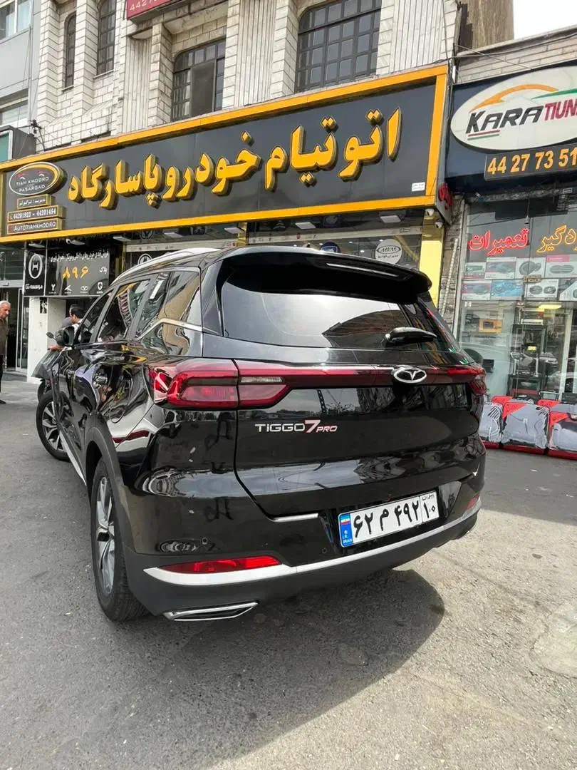 تیگو 7 پرو پریمیوم سفید مشکی ۴۰۴ تحویل یک ساعته|خودرو سواری و وانت|تهران, صادقیه|دیوار