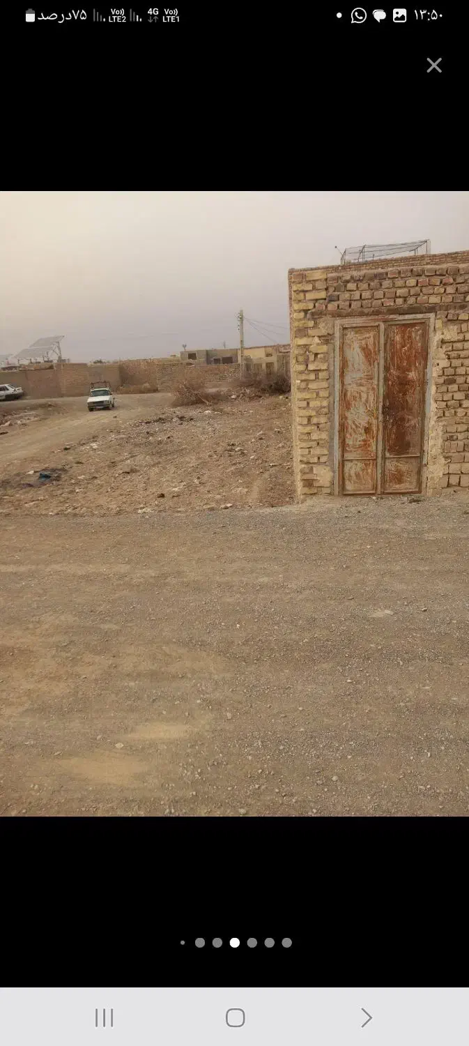 زمین معراج عباس آبادسنجدی|فروش زمین و ملک کلنگی|زابل, |دیوار