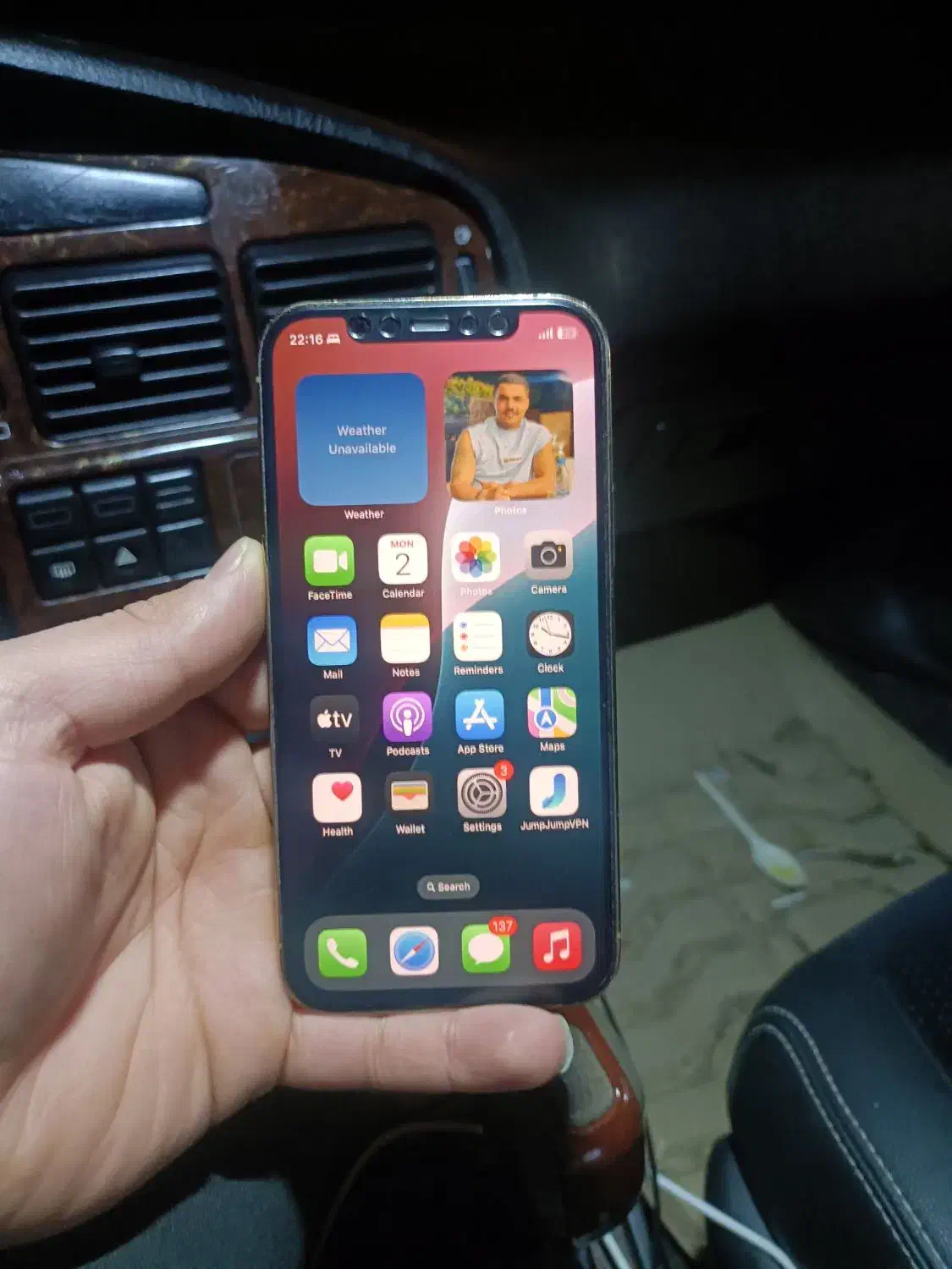 ایفون ۱۲ پرو|موبایل|کرمان, |دیوار