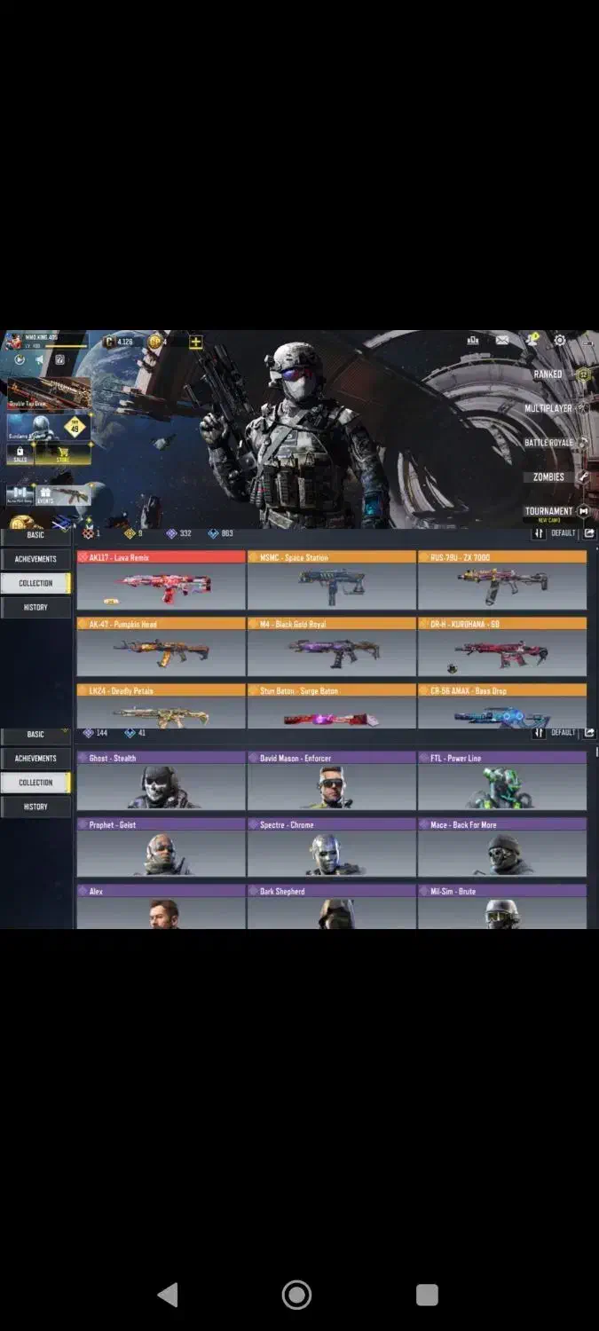 اکانت کالاف گاد|کنسول، بازی ویدئویی و آنلاین|گرگان, |دیوار