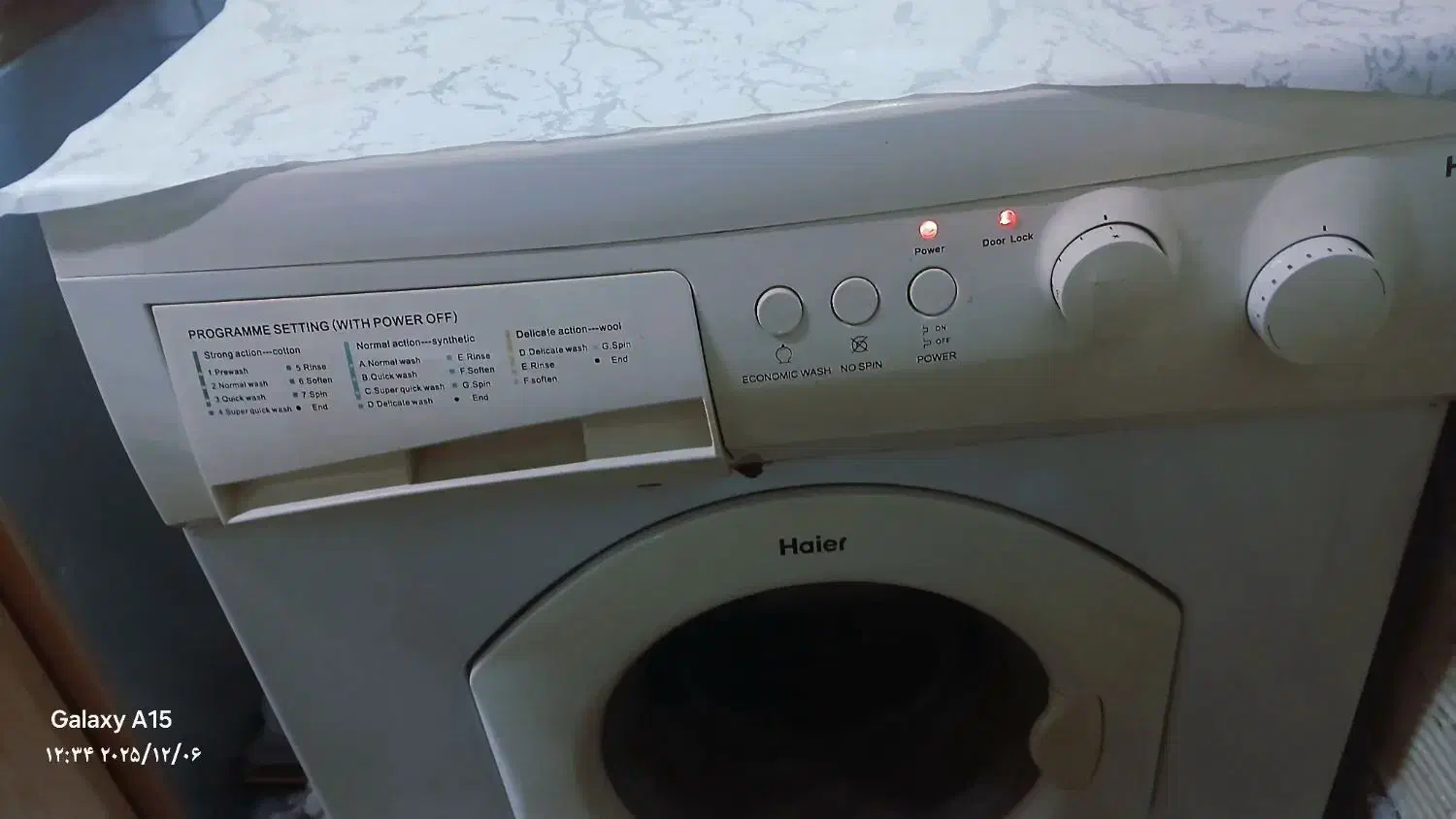 ماشین لباسشویی۵ کیلویی نیاز به تعمیر|ماشین لباسشویی و خشک‌کن لباس|رشت, یخسازی|دیوار