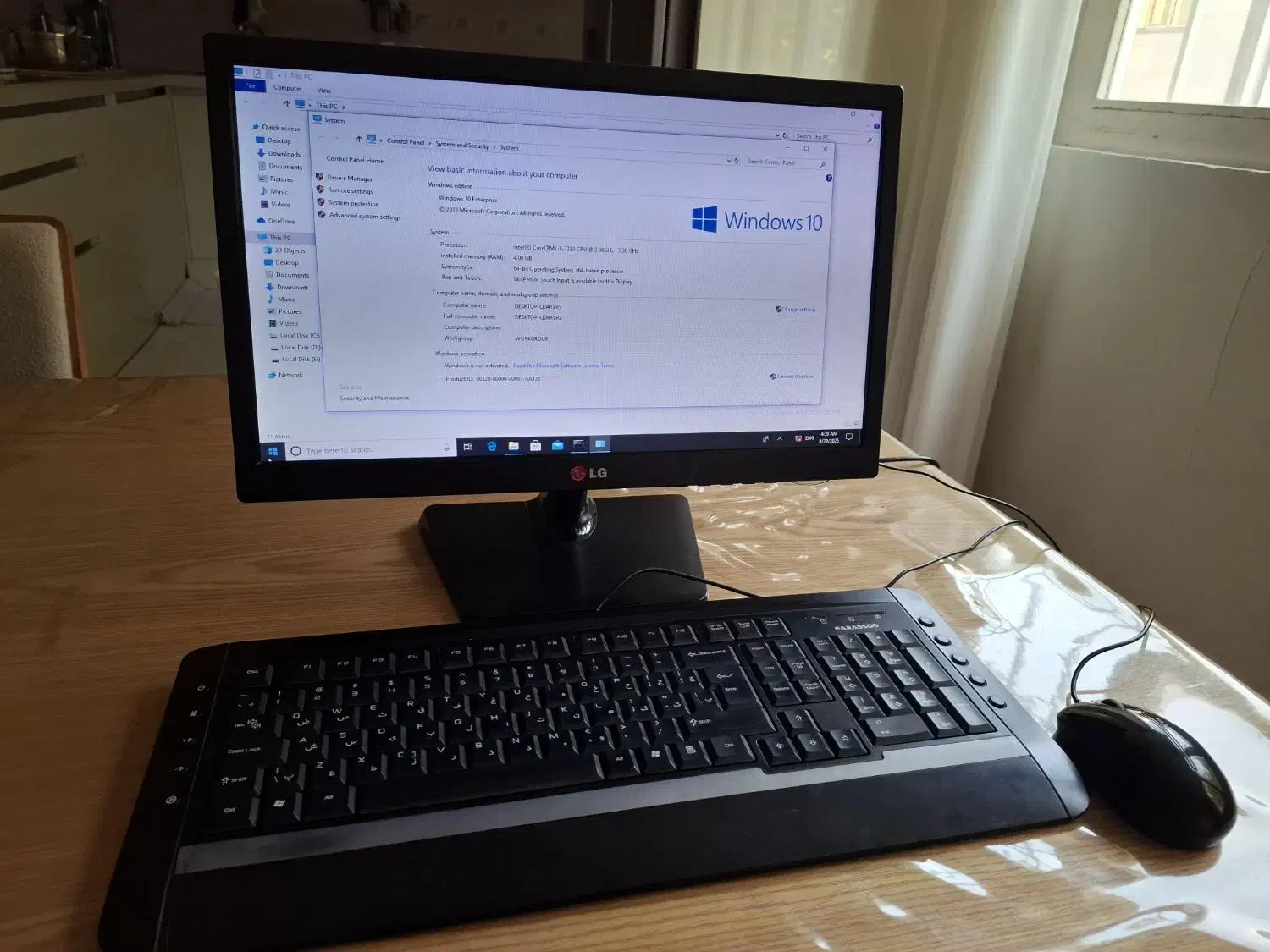 کامپیوتر|رایانه رومیزی|تهران, مقدم|دیوار