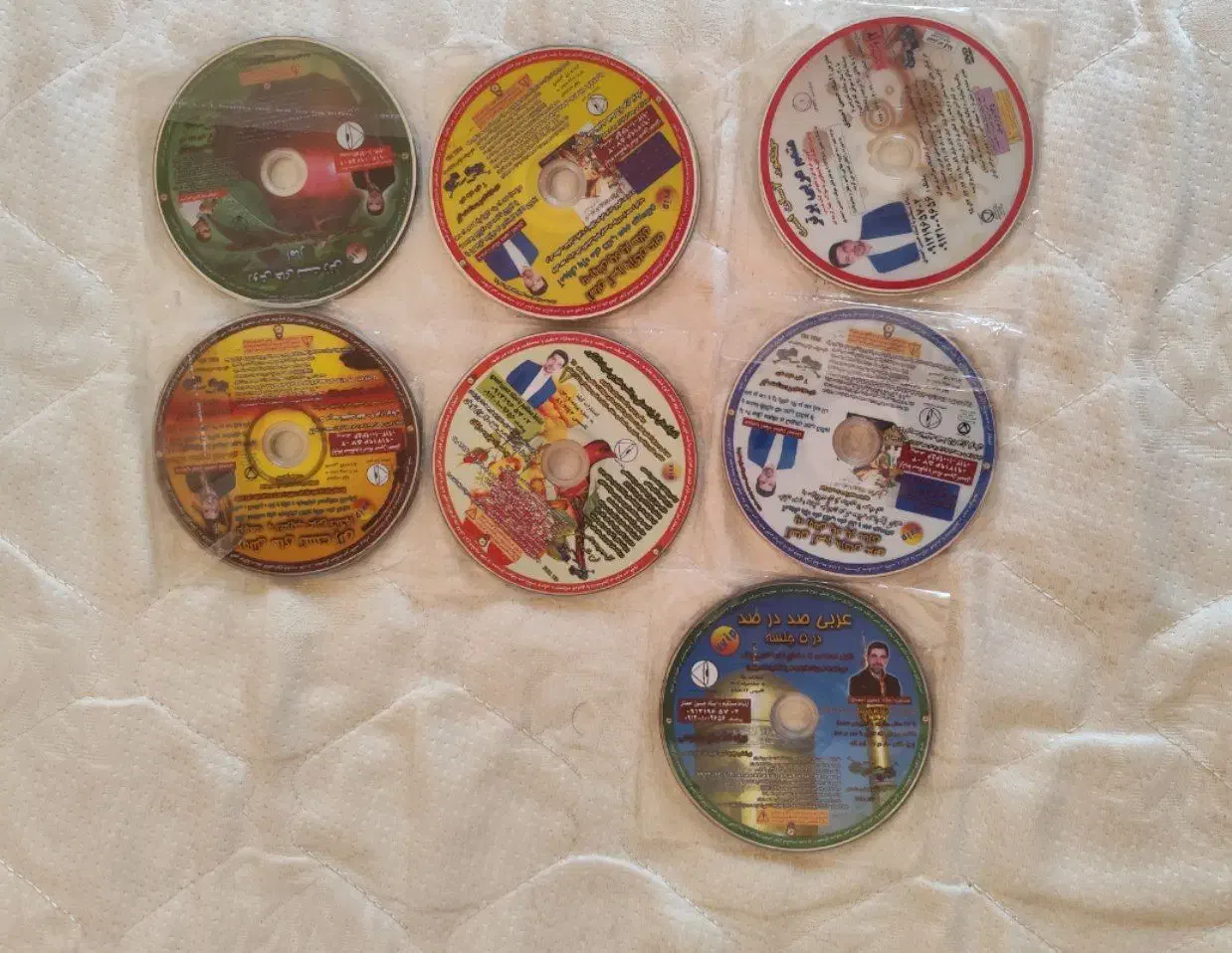 کتاب درسی و dvd اموزش|کتاب و مجله آموزشی|بروجرد, |دیوار