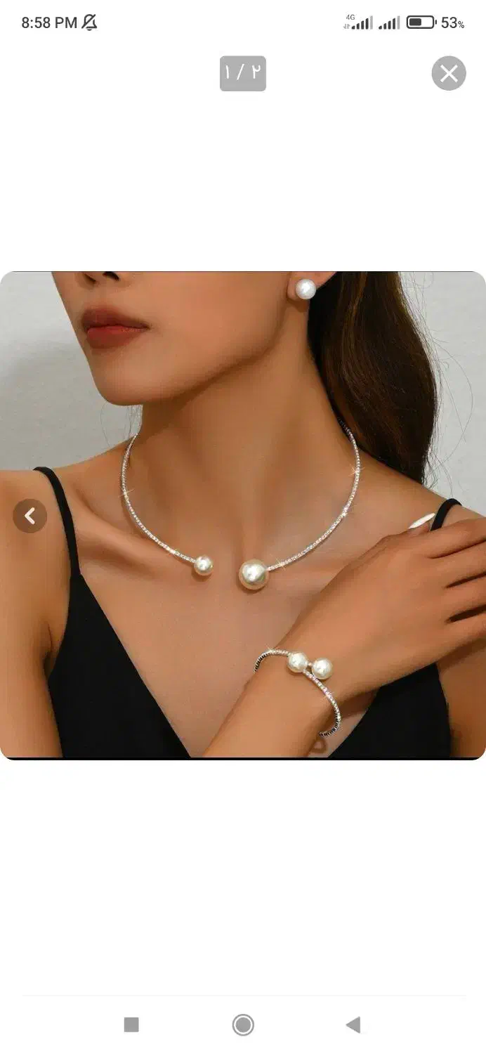 زیور آلات مرواریدی|بدلیجات|خرمآباد, |دیوار