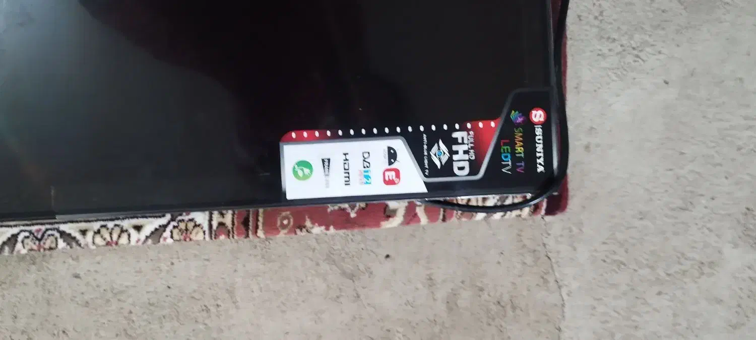 تلویزون|تلویزیون و پروژکتور|تبریز, |دیوار