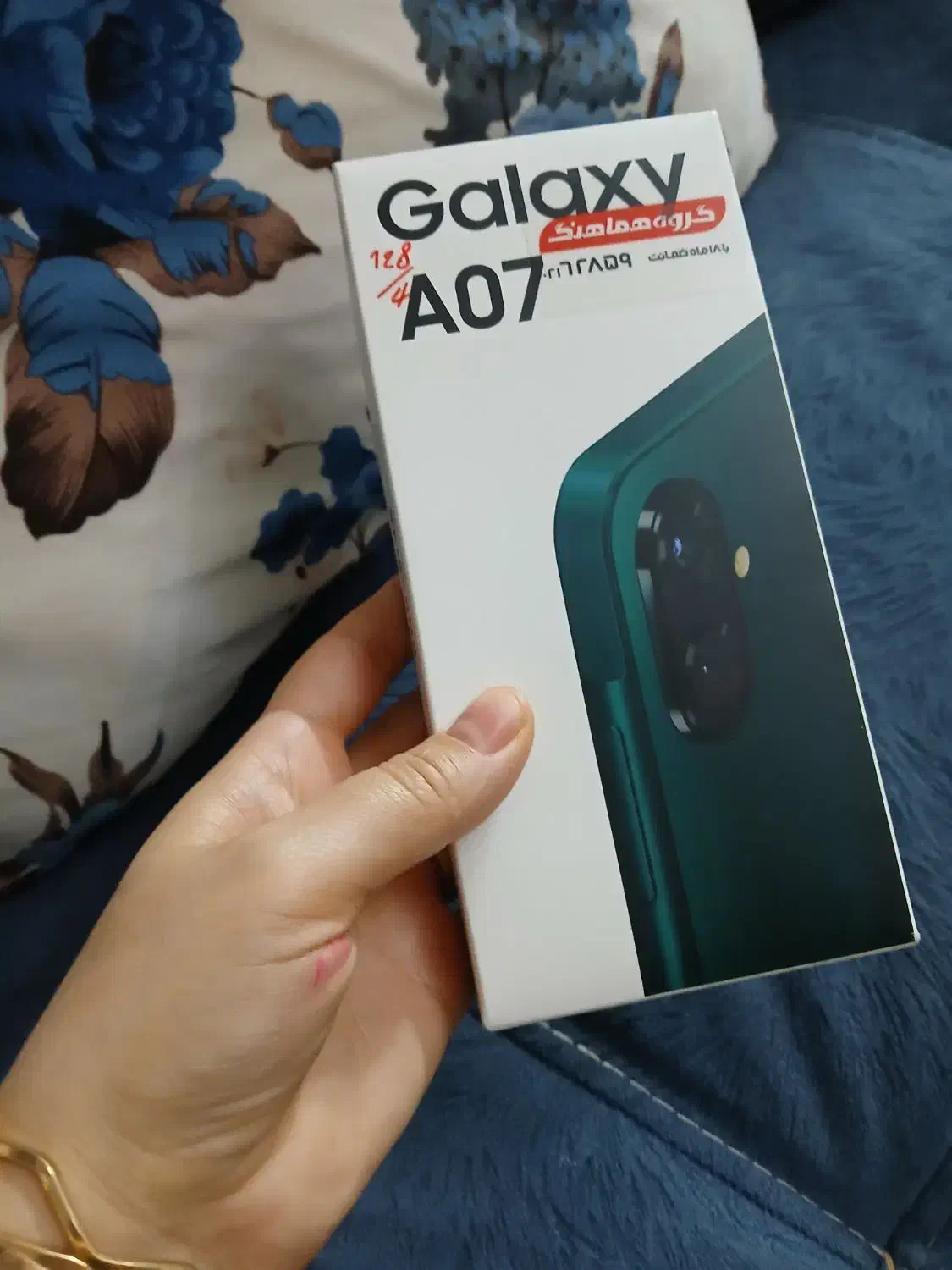 گوشی سامسونگ a07|موبایل|شهریار, کهنز|دیوار