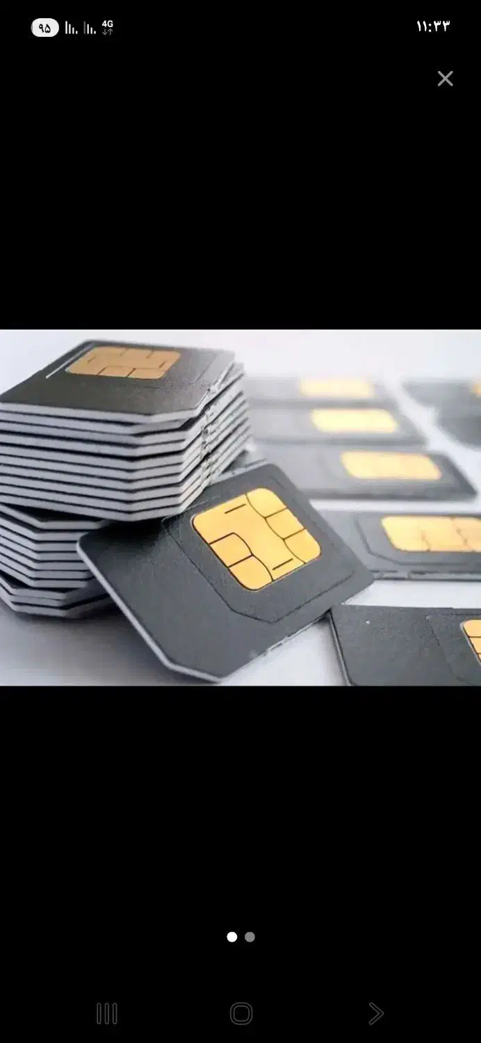 09123772100|سیم‌کارت|تهران, تهرانسر مرکزی|دیوار