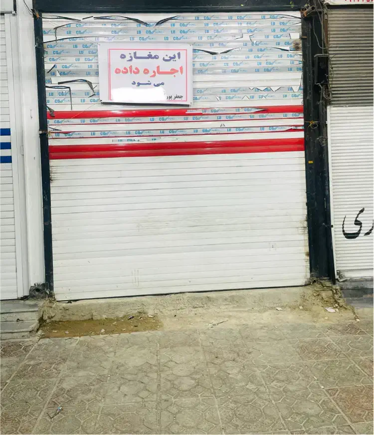 اجاره مغازه طلافروشی میدان مرکزی دهدشت|اجارهٔ مغازه و غرفه|دهدشت, |دیوار