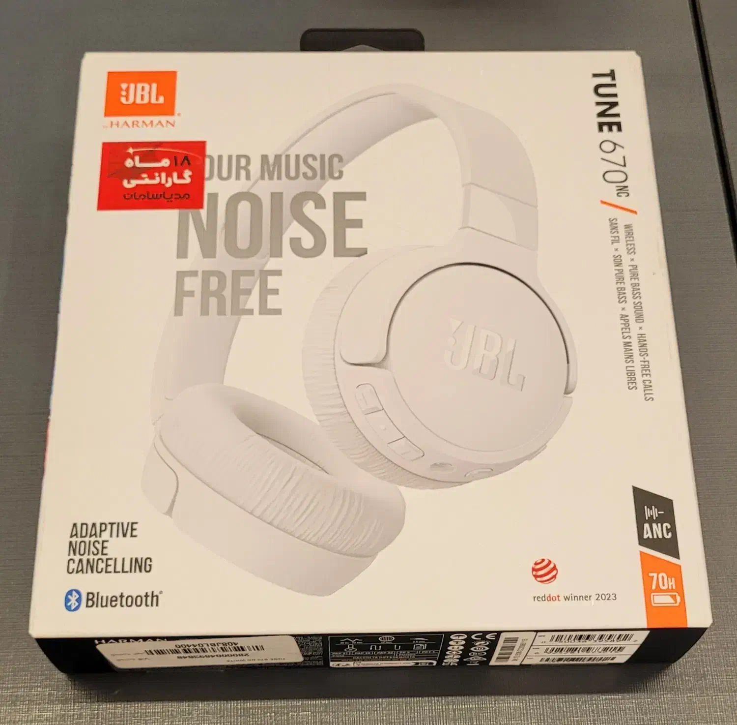 هدست بلوتوثی JBL مدل Tune 670 NC|لوازم جانبی موبایل و تبلت|تهران, نیلوفر|دیوار