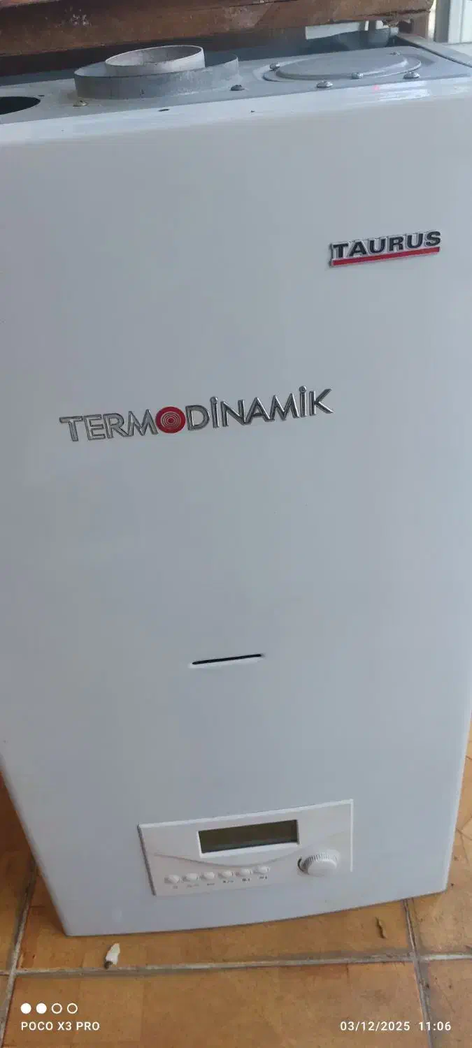 24000|آبگرمکن، پکیج، شوفاژ|مرند, |دیوار