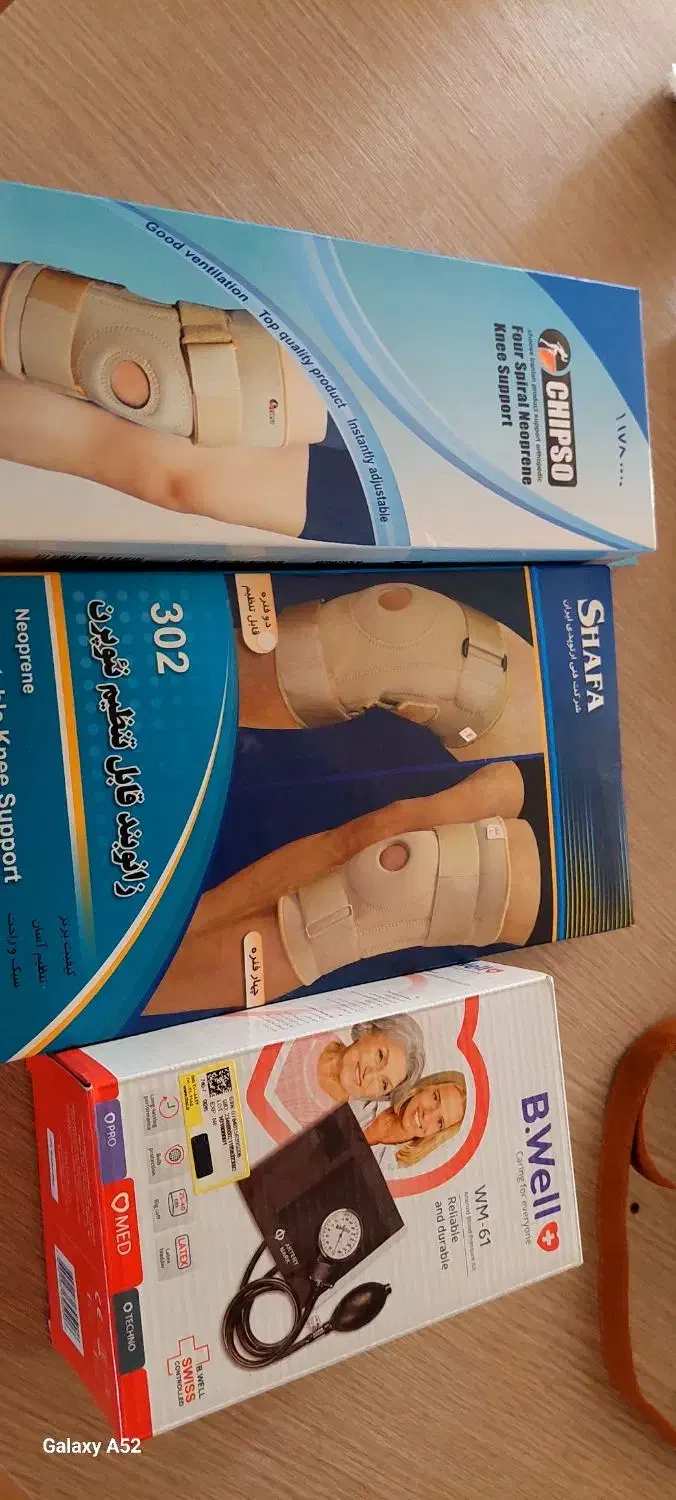 دستگاه فشارخون و زانوبند|آرایشی، بهداشتی، درمانی|شیراز, تندگویان|دیوار