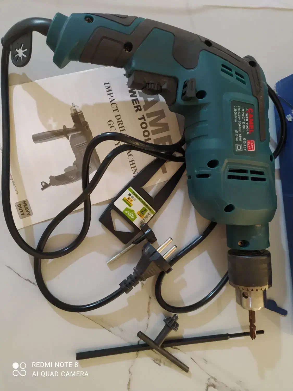 دریل برقی|ابزارآلات|تهران, جمهوری|دیوار