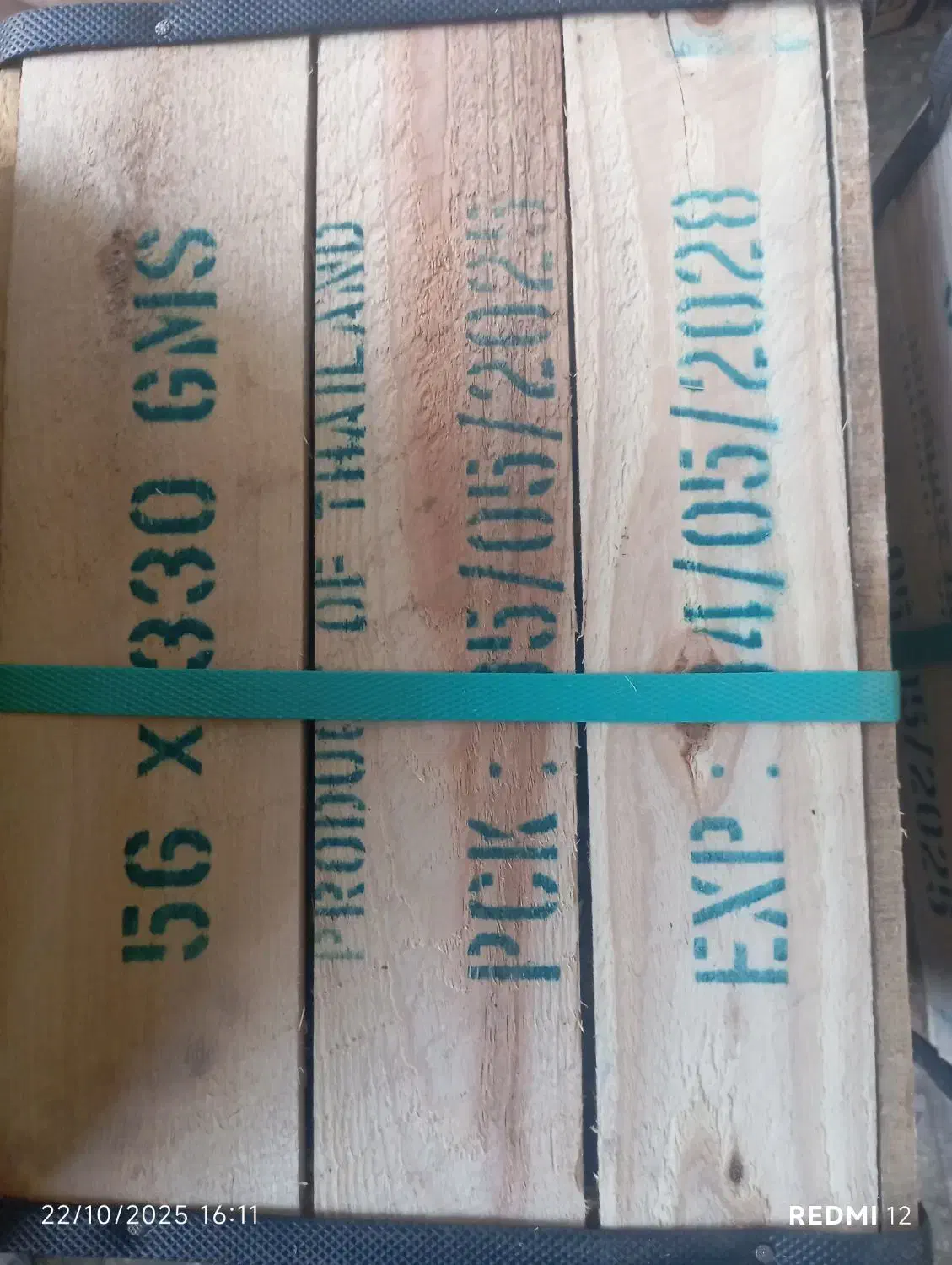 تهلنجی|عمده‌فروشی|شاهین‌شهر, فردوسی|دیوار