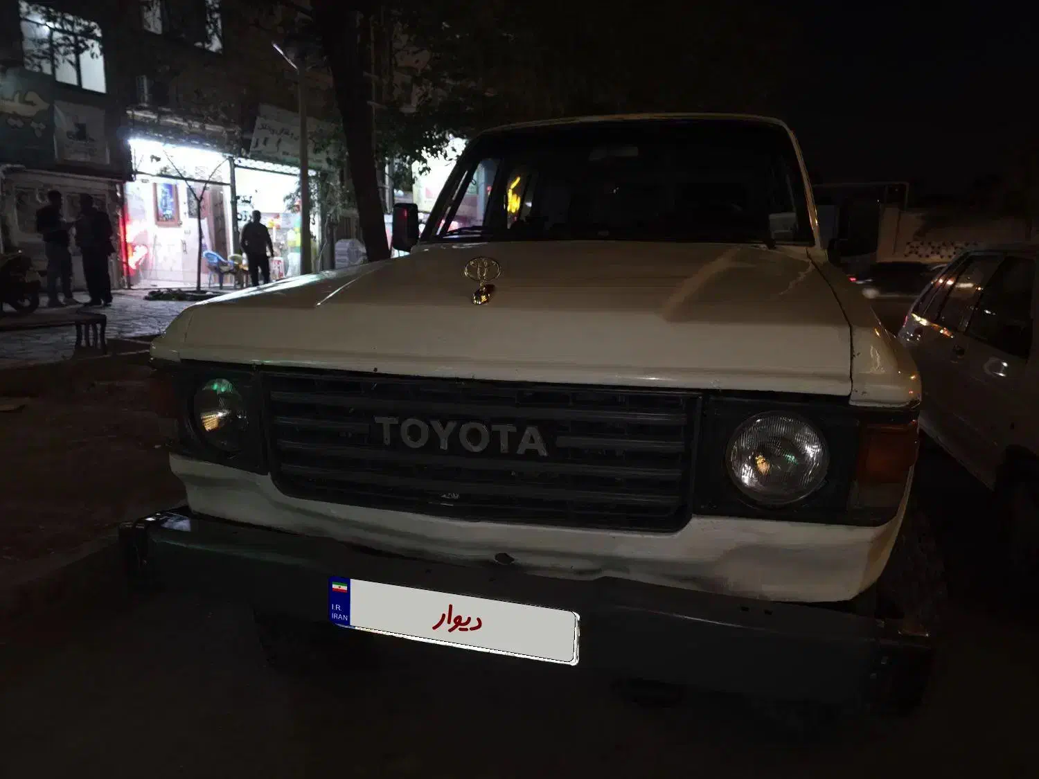 تویوتا فرماندهی افجی۶۰مدل استیشن|خودرو سواری و وانت|مشهد, شهرک امام هادی (شهرک غرب)|دیوار