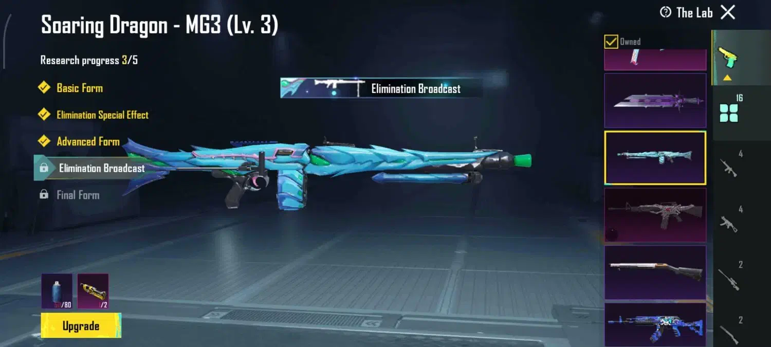 اکانت پابجی کالکشن 50|کنسول، بازی ویدئویی و آنلاین|سلماس, |دیوار