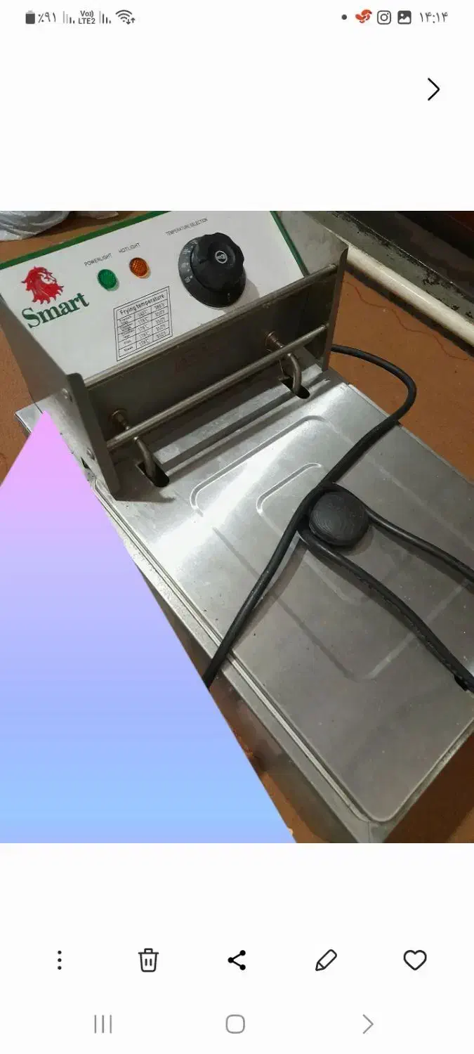 سرخ کن برقی،اسنک ساز،فر گازی|اجاق گاز و لوازم برقی پختوپز|لاهیجان, لیل|دیوار