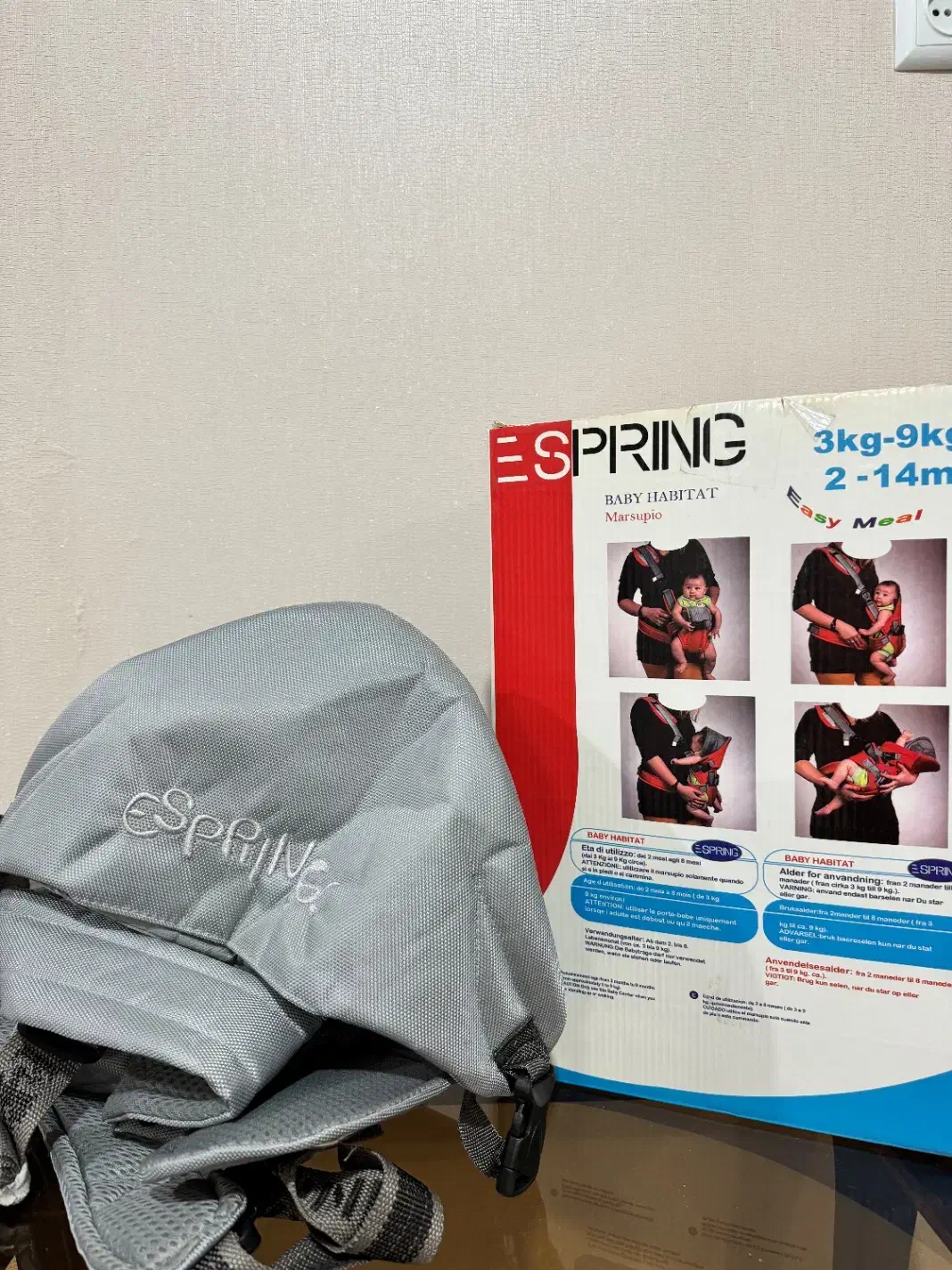 آغوشی اسپرینگ کاملانو|کالسکه و لوازم جانبی|ساوه, |دیوار