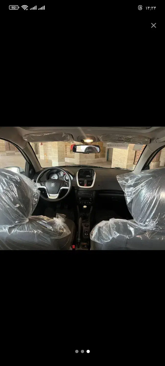 207 tu5P پانا دنده 1404 خشک|خودرو سواری و وانت|تبریز, |دیوار