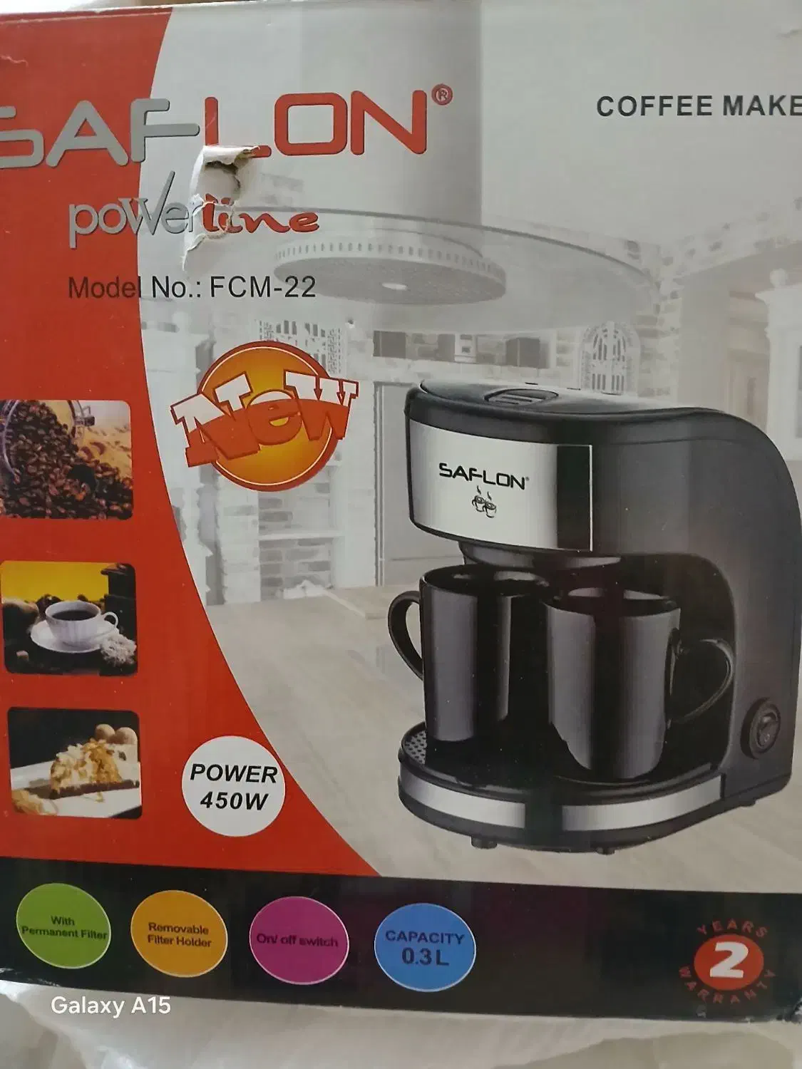 دستگاه قهوه سازآک|سماور، چای‌ساز، قهوه‌ساز|آبادان, |دیوار