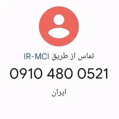 0910|سیم‌کارت|کوهدشت, |دیوار