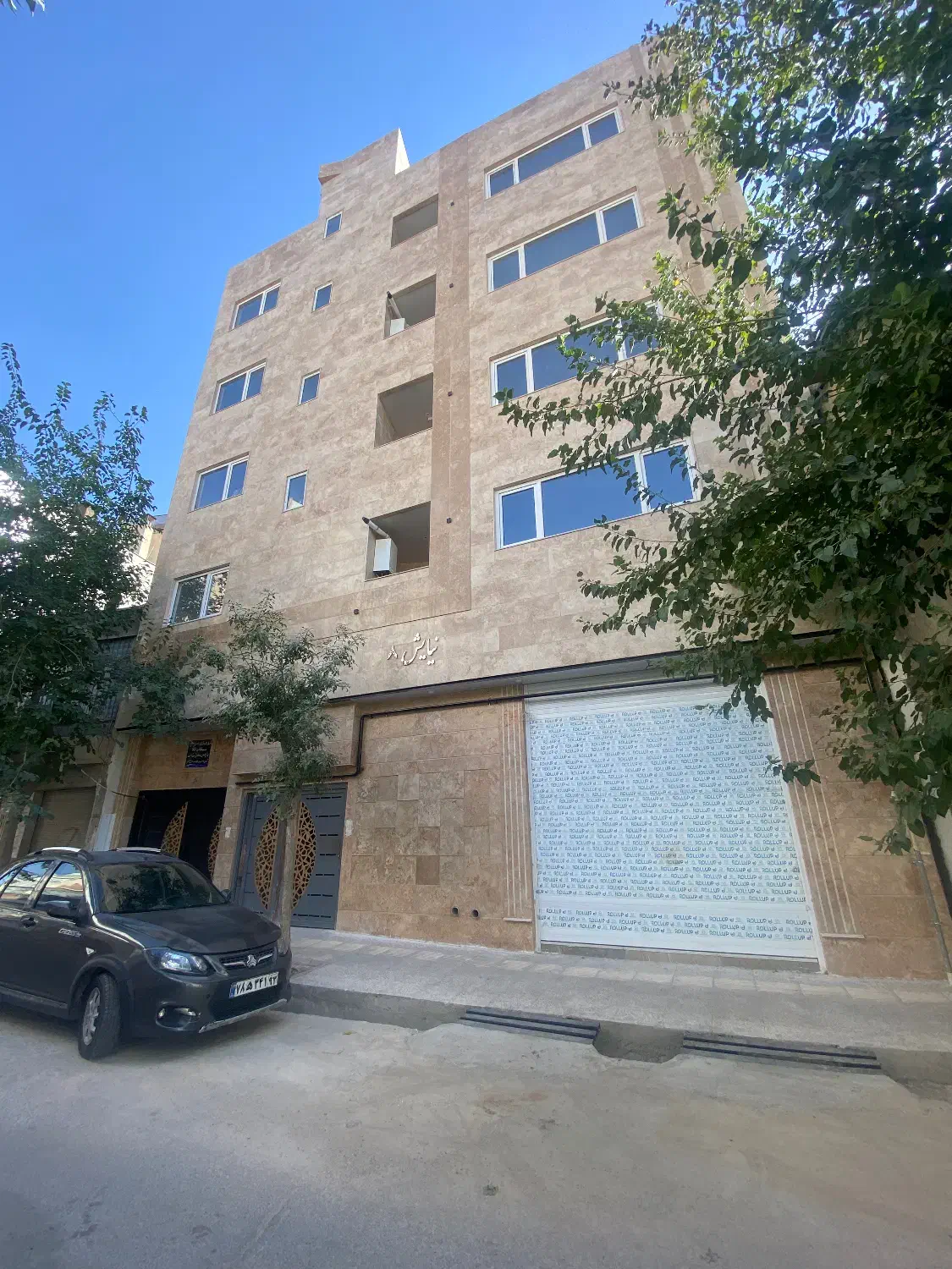 تجاری ۵۰ متری|فروش مغازه و غرفه|شیراز, وصال|دیوار