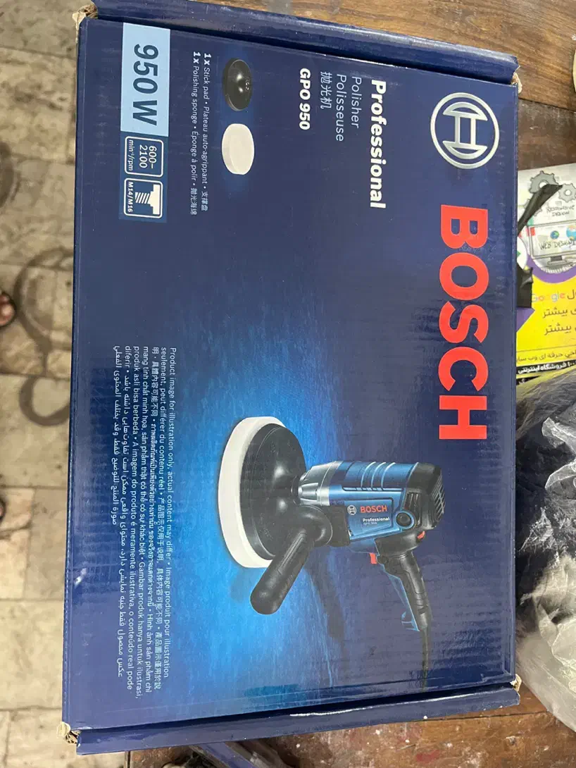 دستگاه پولیش بوش مدل GPO950 با توان ۹۵۰ وات|ابزارآلات|تهران, گمرک|دیوار