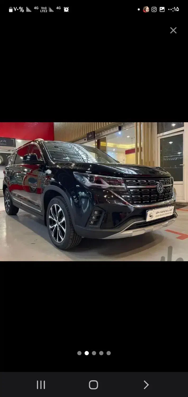 T5 فردا موتور صفر کیلومتر مشکی مدل ۱۴۰۴ سند آزاد|خودرو سواری و وانت|زاهدان, |دیوار