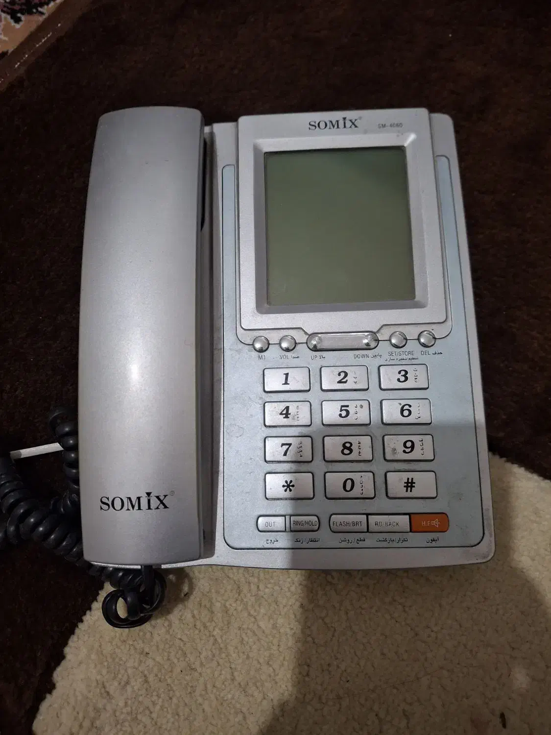 تلفن ثابت|تلفن رومیزی|نورآباد, |دیوار