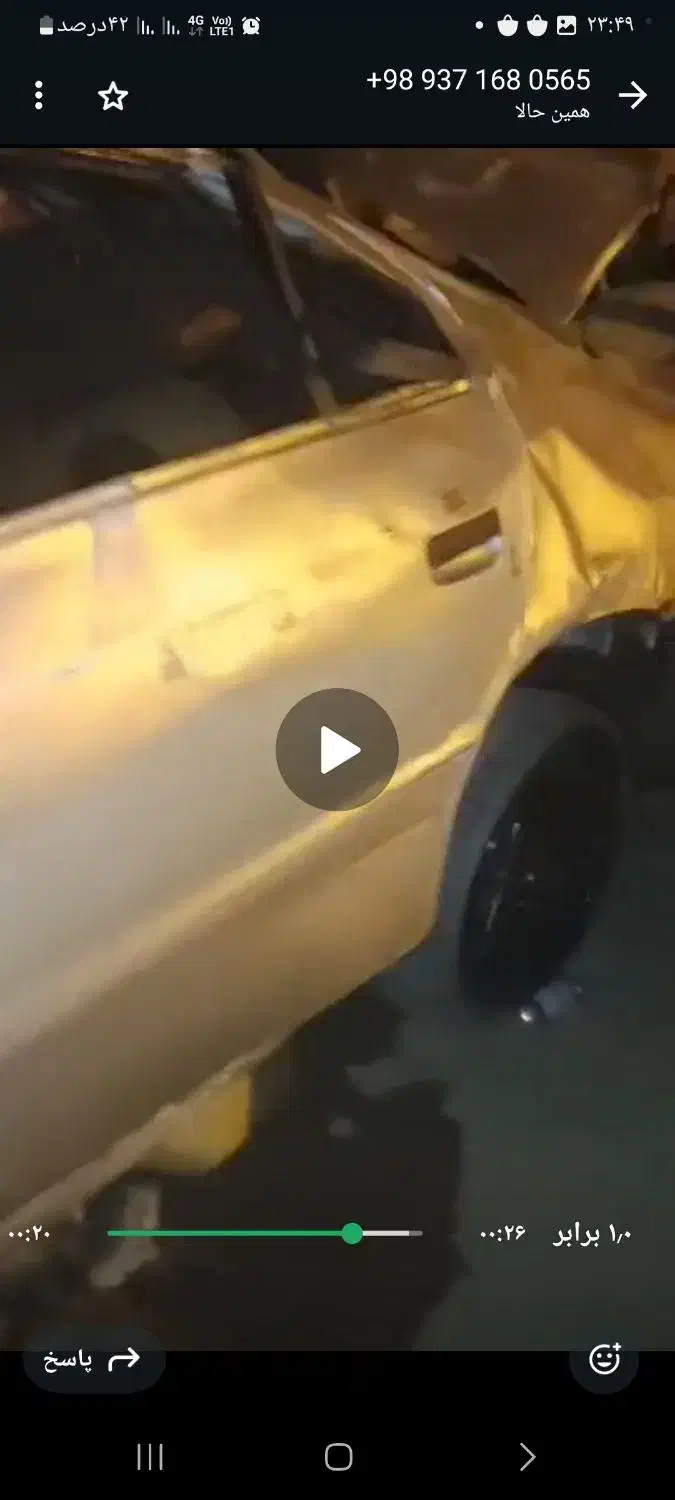 ماشین سمند|خودرو سواری و وانت|نرماشیر, |دیوار