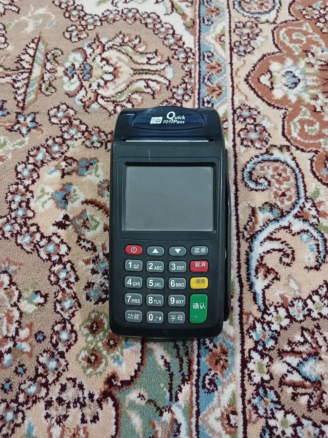 کارتخوان  سیار|دفتر کار|کرمانشاه, |دیوار