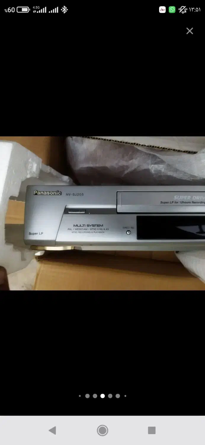 ویدیو پاناسونیک پلمپ وکار نکرده|پخشکننده DVD و ویدیو|قرچک, باقرآباد|دیوار