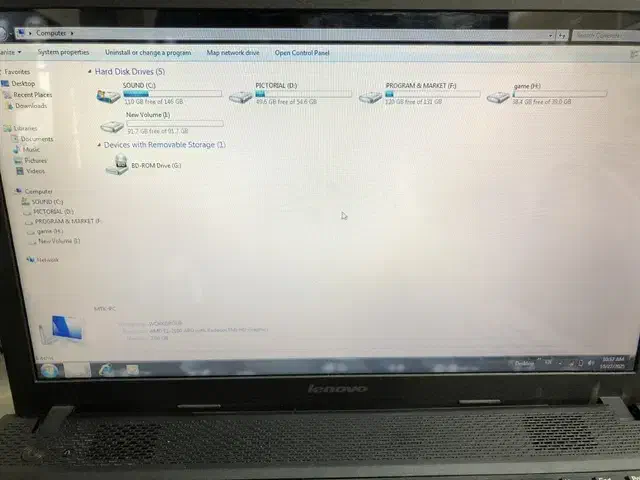 لپ تاپ‌ لنووا‌|رایانه همراه|تهران, جوادیه تهرانپارس|دیوار