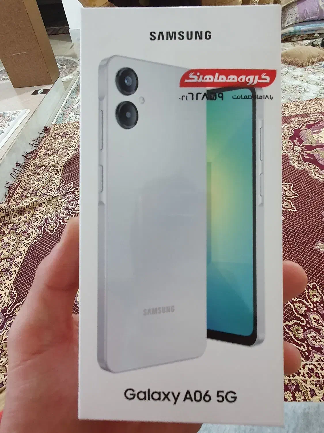 گوشی موبایل galaxy 06 5G|موبایل|دورود, |دیوار
