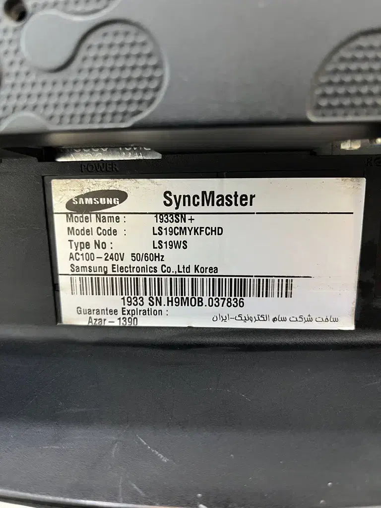 مانیتور سامسونگ ۱۹ اینچ lcd samsung|قطعات و لوازم جانبی رایانه|قشم, |دیوار