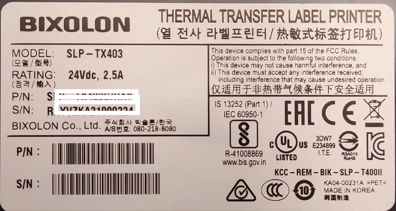 لیبل پرینتر بیگسولونTX403|پرینتر، اسکنر، کپی، فکس|همدان, |دیوار