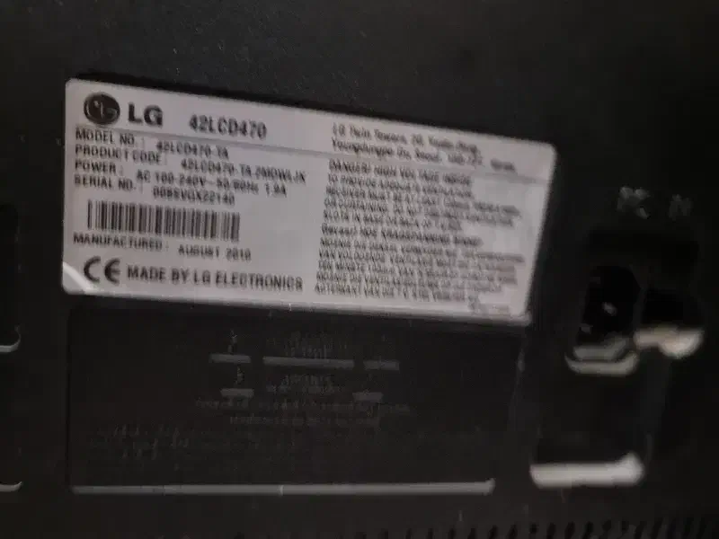 تلویزیون Lg ۴۳inch|تلویزیون و پروژکتور|تهران, باشگاه نفت|دیوار