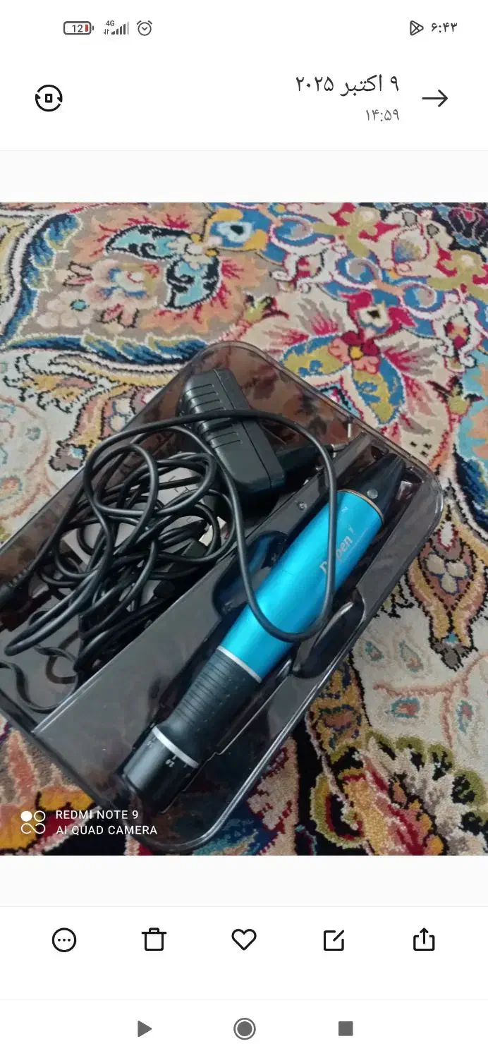 دستگاه تتو|آرایشی، بهداشتی، درمانی|بم, |دیوار