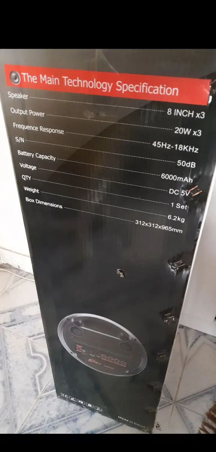 اسپیکر بسیار قوی، بلندگو دارد ۱۰۰ سانت|سیستم صوتی خانگی|رشت, رودبارتان|دیوار