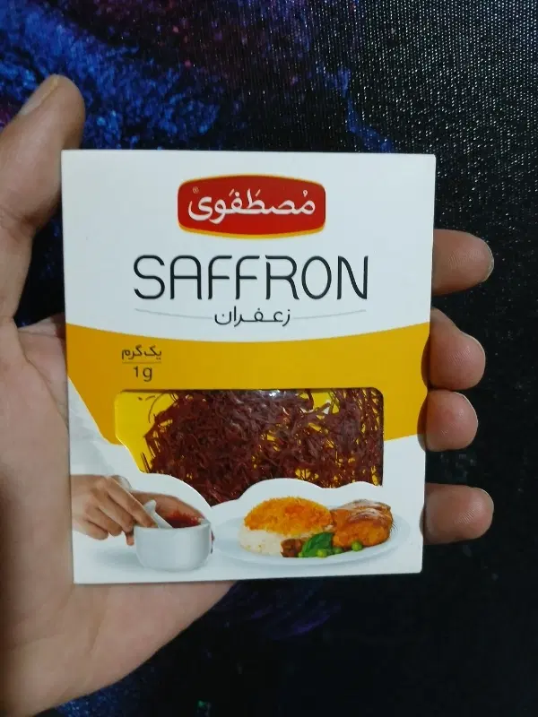 زعفران رشته ای درجه ۱ مصطفوی ۱گرمی|خوردنی و آشامیدنی|تهران, شهرک غرب|دیوار