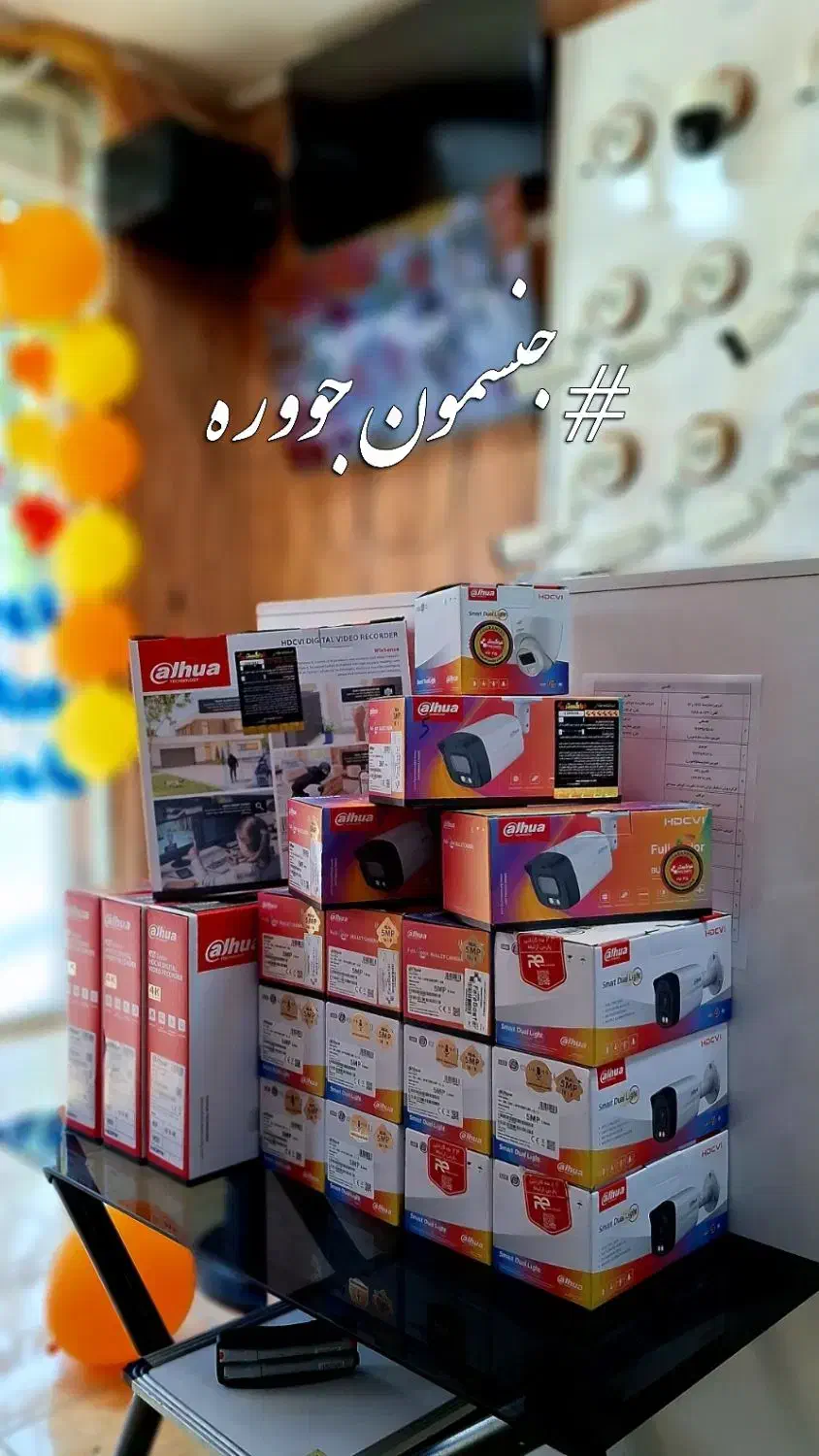 واردات دوربین مداربسته داهوا لیست واتس اپ|دوربین مداربسته|اهواز, کوی پلیس|دیوار